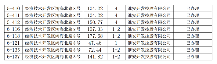 9.png 9.png
