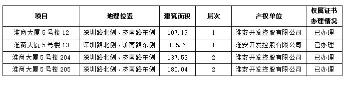 773.png 773.png