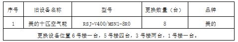 QQ圖片20240627152820.jpg QQ圖片20240627152820.jpg